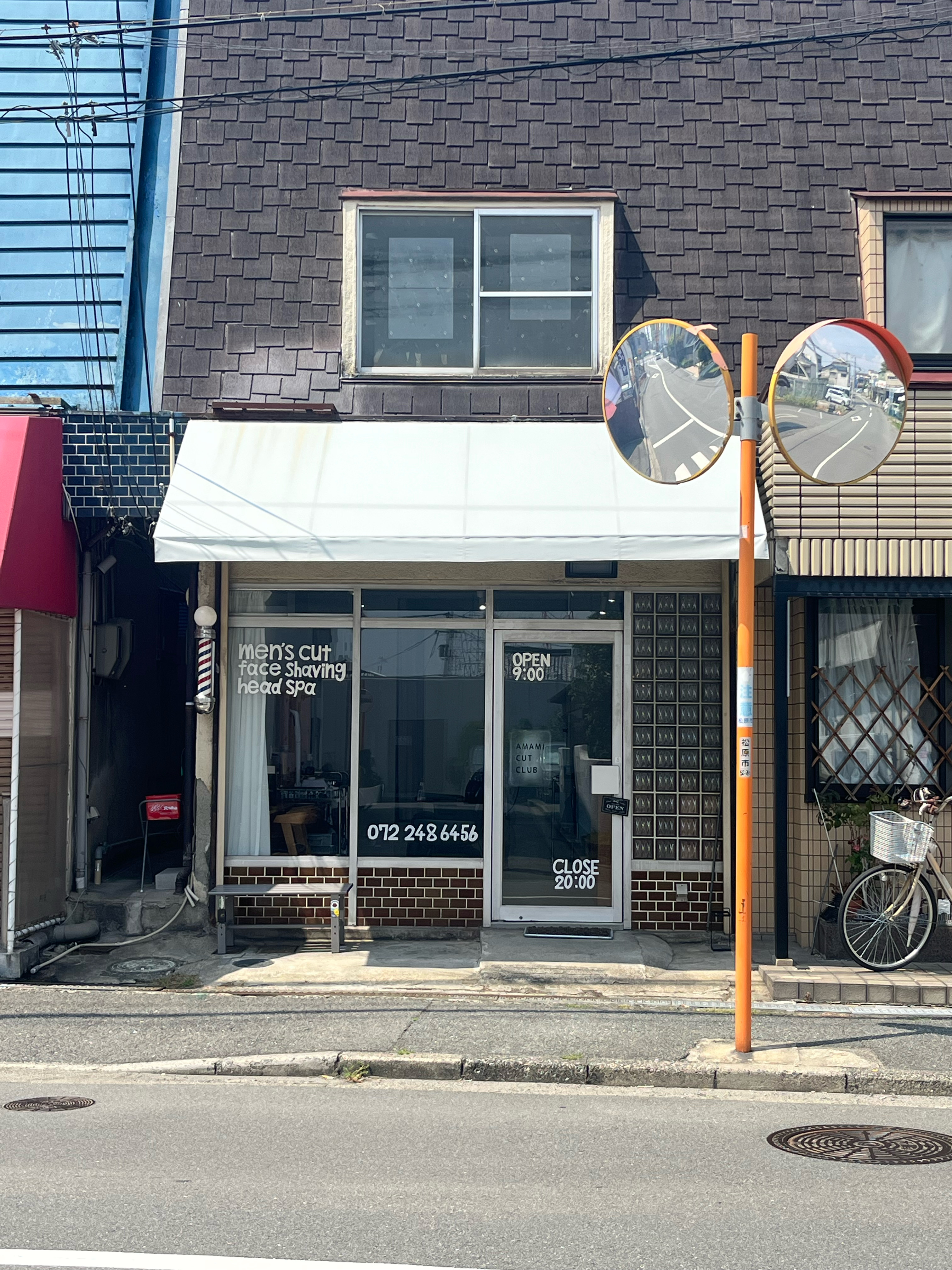店の正面の写真